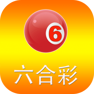 星空六合彩