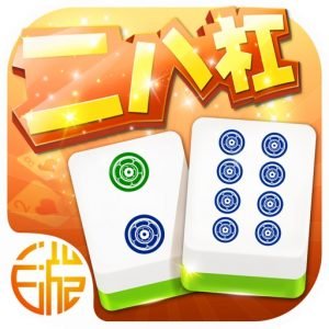 星空二八杠怎么玩