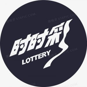 星空时时彩