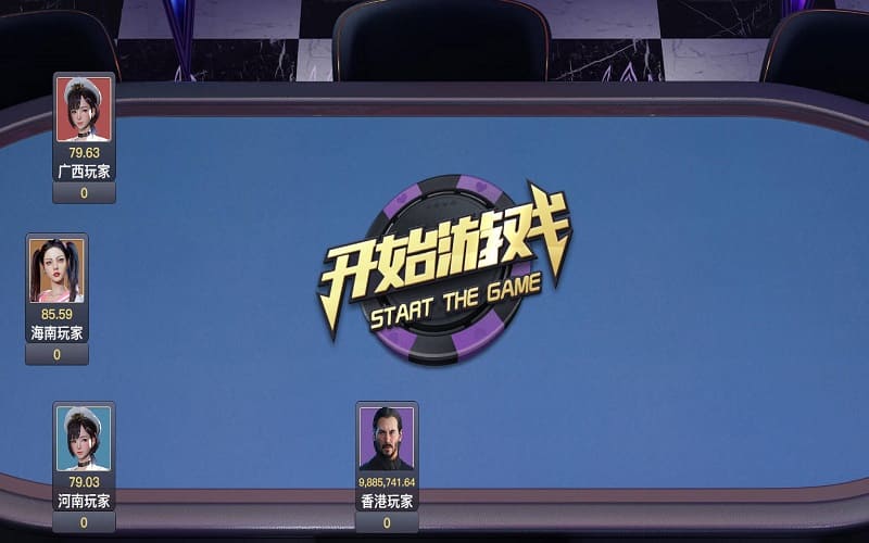 幸运骰子游戏玩法解释