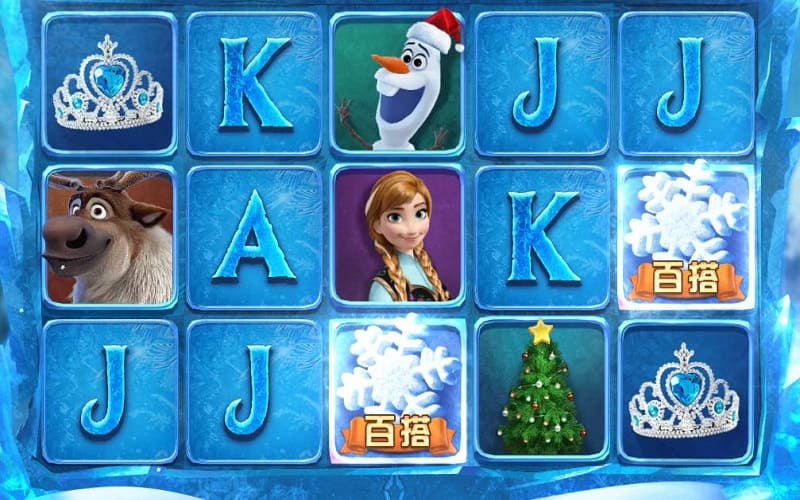 冰雪奇缘-最新的老虎机游戏