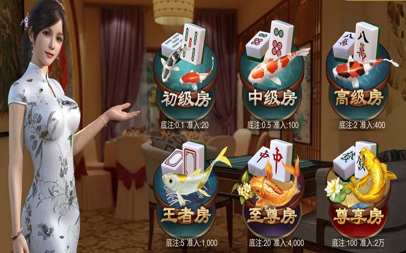 广东麻将游戏解释