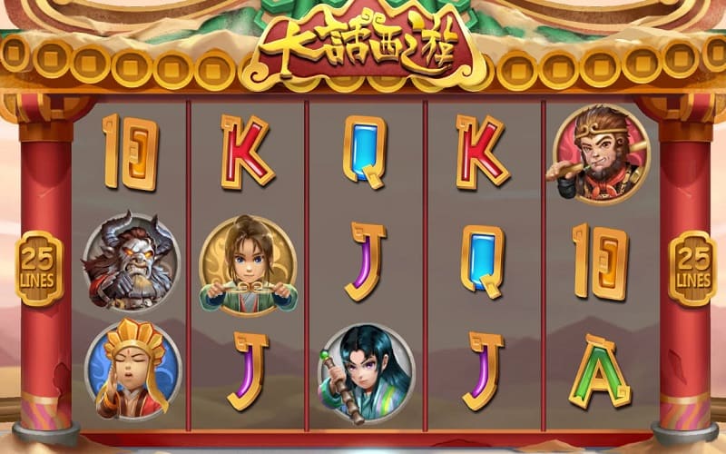 大话西游详细玩法说明