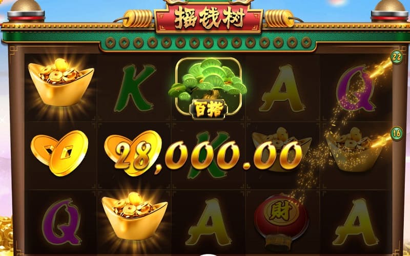 摇钱树怎么玩-详细玩法说明