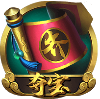 大闹天宫老虎机！